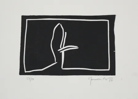 Linogravura Hernandez Pijuan - Paisatge II / Landscape II