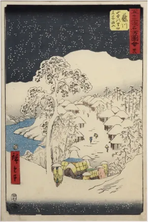 Xilogravura Hiroshige - Fujikawa, le village Yamanaka et la montagne Miyaji
