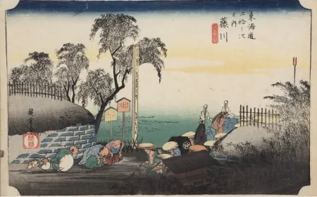 Xilogravura Hiroshige - Fujikawa, scène à la frontière