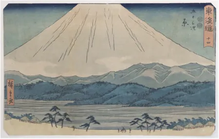 Xilogravura Hiroshige - Hara (Gojūsan-tsugi Hara)