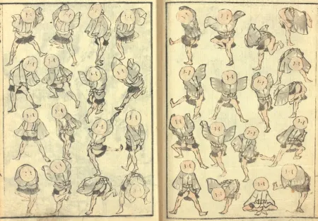 Xilogravura Hokusai - Hokusai Manga