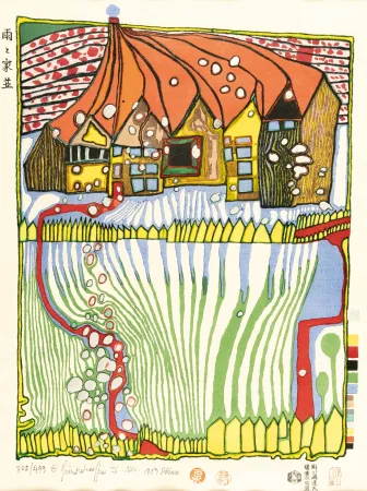 Xilogravura Hundertwasser - Do not wait Houses – Move