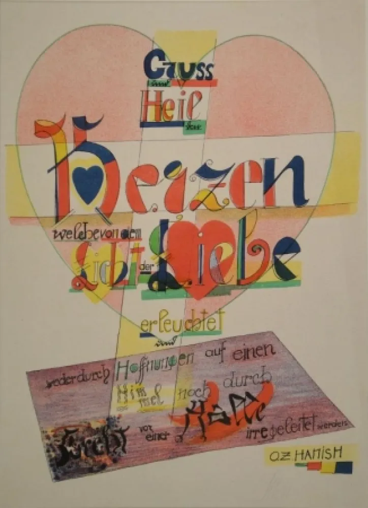 Litografia Itten - Spruch von O.Z.Hamish