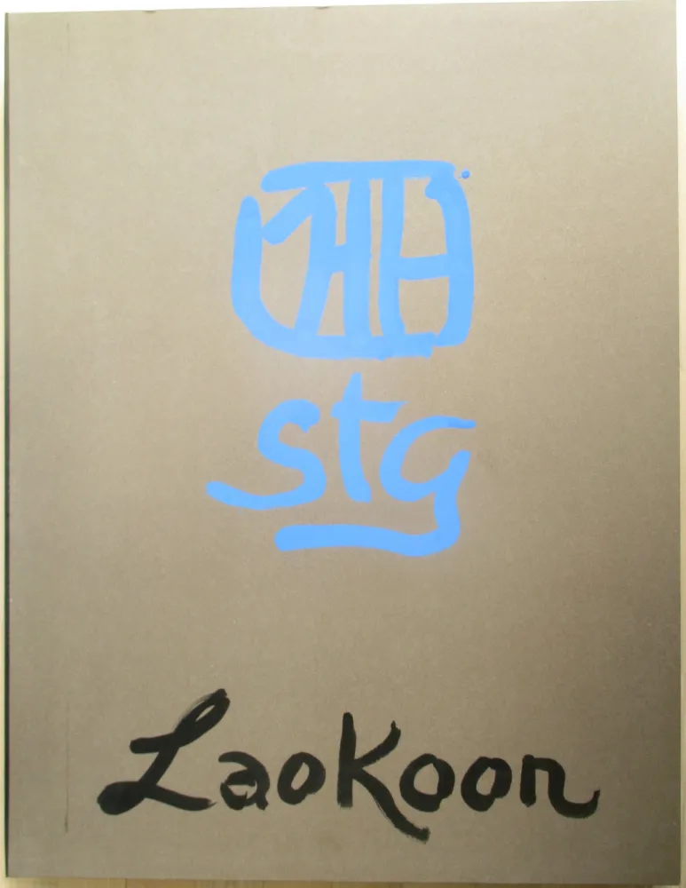 Gravura Janssen - Laokoon - Die Bäume der Annette