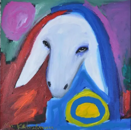 Múltiplo Kadishman - Untitled #8