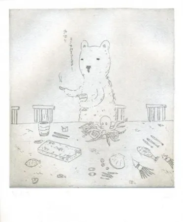 Gravura Kaga - Robert Battles with the octopus