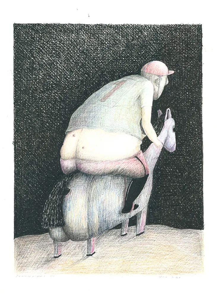 Sem Técnica Kamienniarz - Untitled