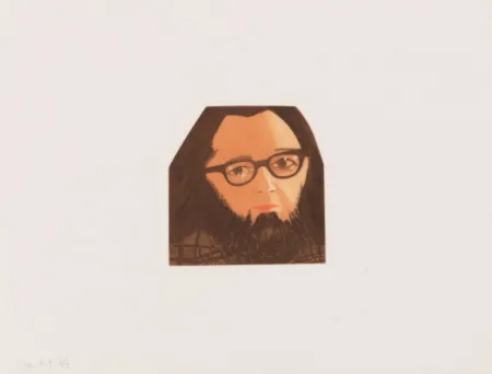 Água-Tinta Katz - Face of the Poet 4