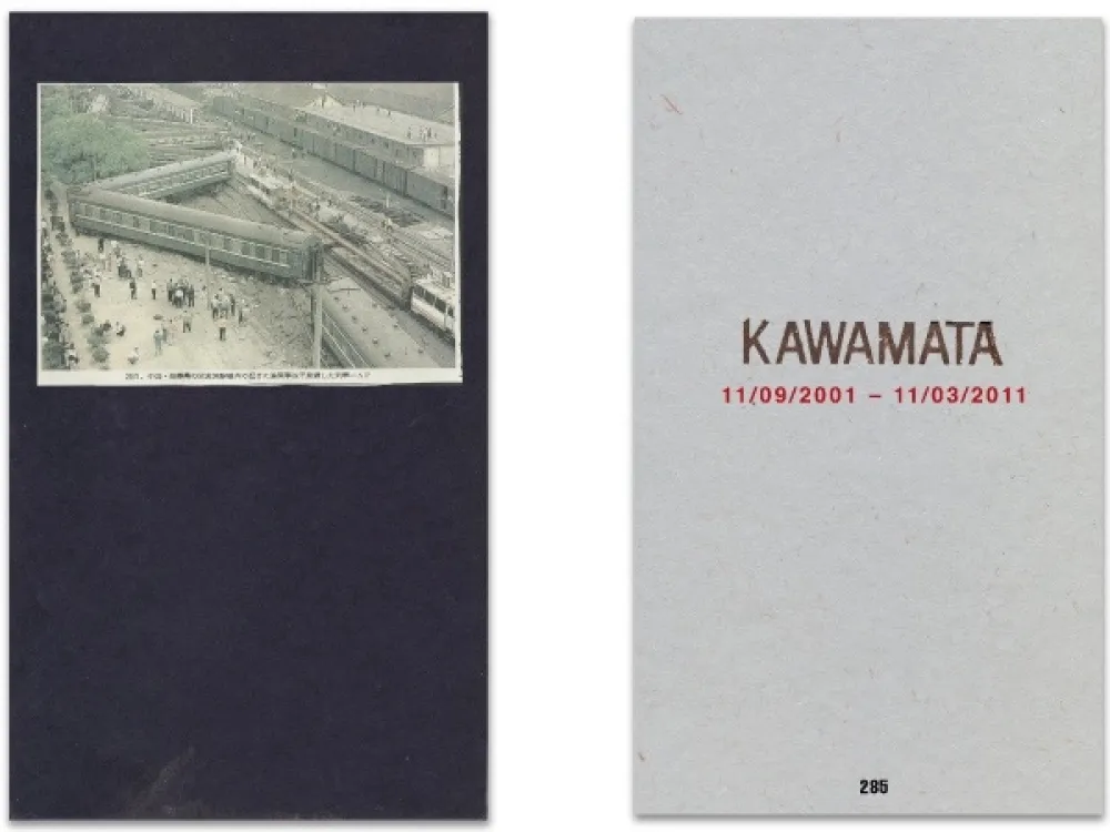 Livro Ilustrado Kawamata - L'art en écrit