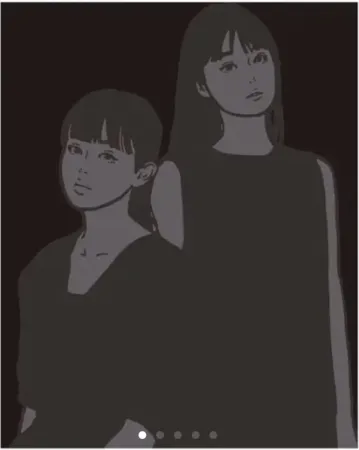 Sem Técnica Kaws - Kyne