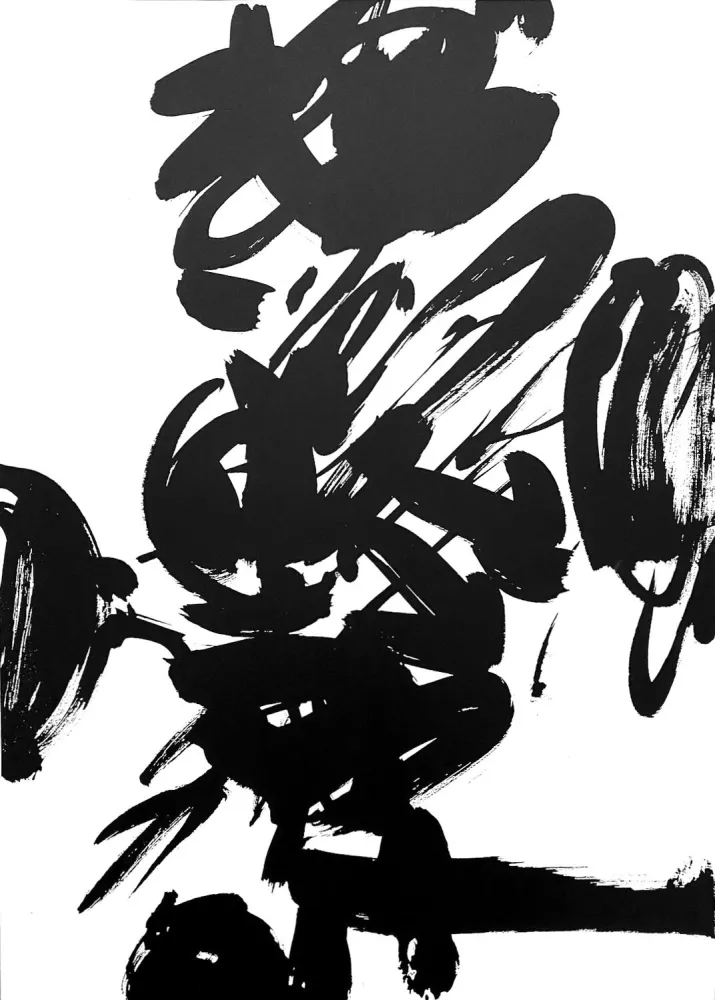 Cartaz Kijno - Composition