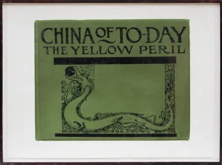 Serigrafia Kitaj - In Our Time - China of Today