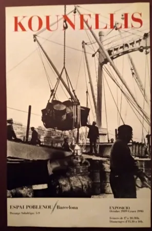 Cartaz Kounellis - Exhibition poster Espai Poblenou