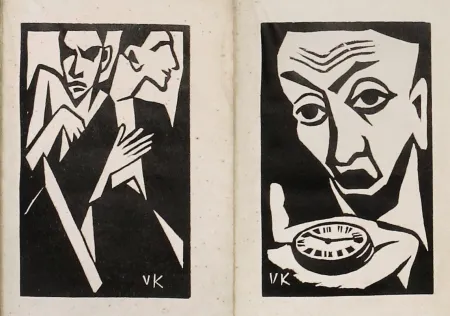 Livro Ilustrado Kovárna - Bojácní a rváč (The Shy One and the Bully)