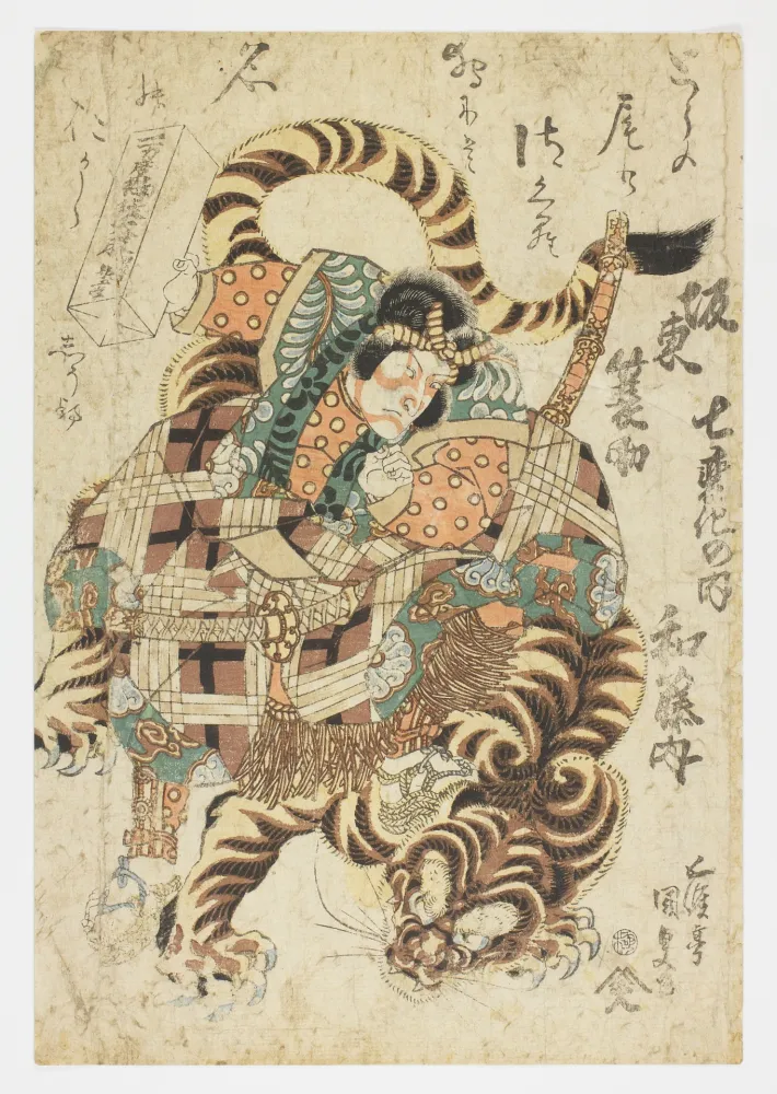 Xilogravura Kunisada - Bando Minosuke II as Watonai 