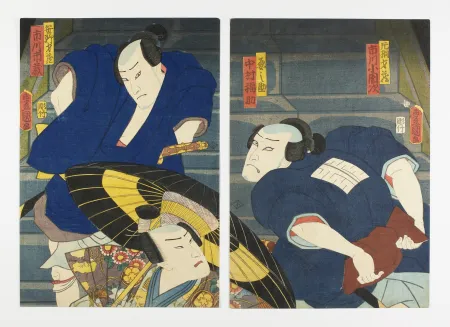 Xilogravura Kunisada - Kabuki theatre scene (Katagiri Saizō confronting Sasano Seizō on a staircase)
