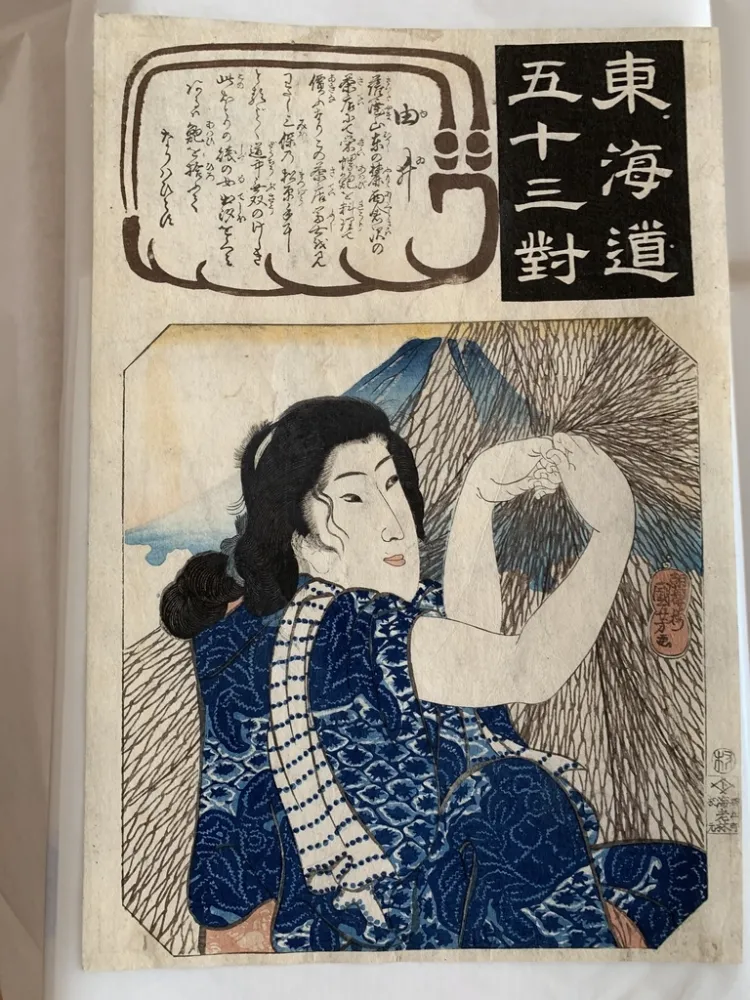 Xilogravura Kuniyoshi - YUI: GIRL MENDING A FISHING NET