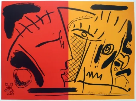 Litografia Kuroda - Cosmovisage I