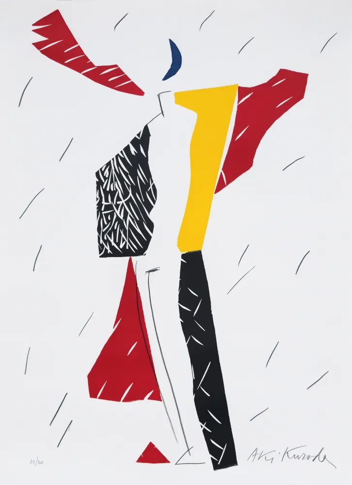 Linogravura Kuroda - Fiesta