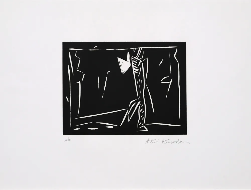 Linogravura Kuroda - Futur antérieur I