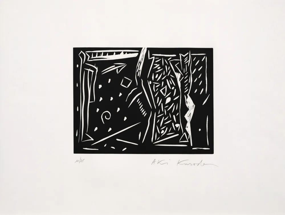 Linogravura Kuroda - L’Ultima notte à Pompéi III