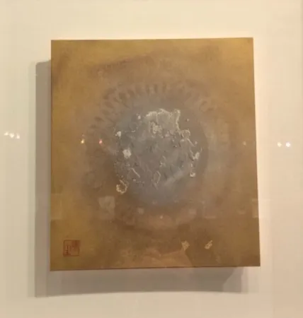 Sem Técnica Kusama - After