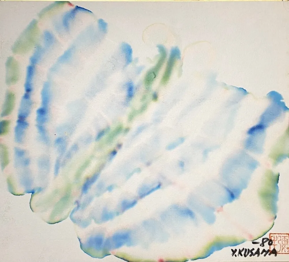 Sem Técnica Kusama - Butt