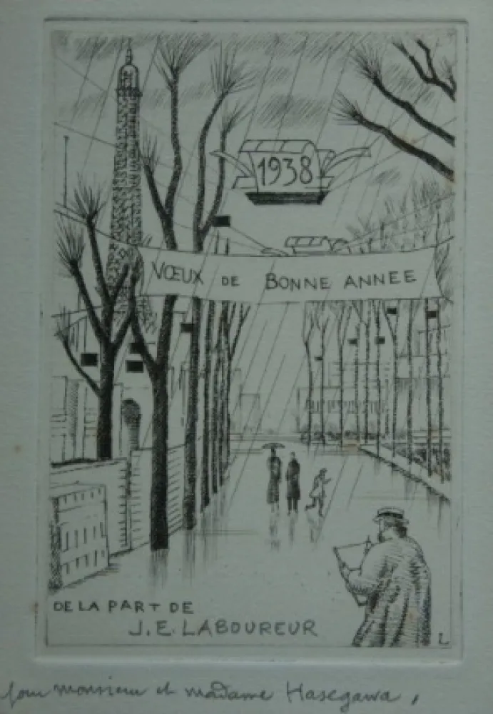 Água-Forte Laboureur - L’exposition fermée.