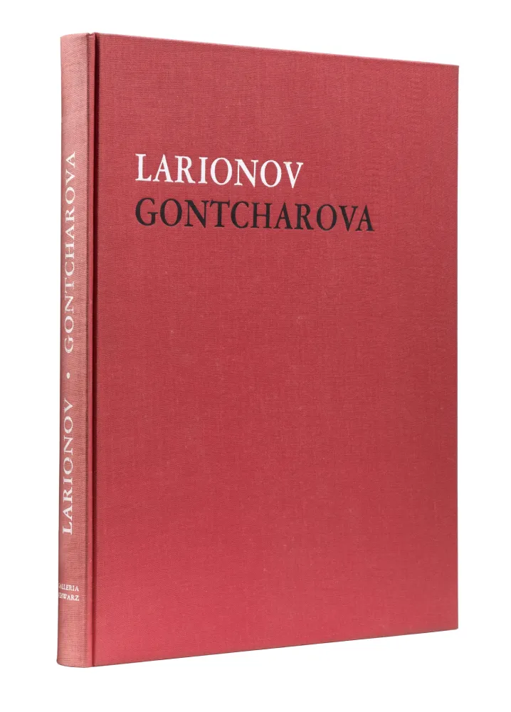 Gravura Larionov - Gontcharova, Natalia Sergueïevna (1881-1962) – Michail Fëdorovič Larionov (1881-1964) – Larionov et Gontcharova – 1965
