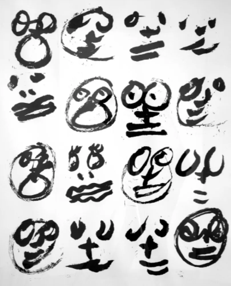 Linogravura Larrouturou - Zéro plus zéro égale ...