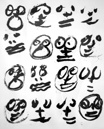 Linogravura Larrouturou - Zéro plus zéro égale ...