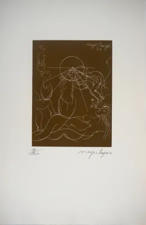 Gravura Lazar - Cantique des Cantiques, L'Amour comme seul horizon