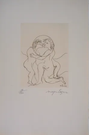 Gravura Lazar - Cantique des Cantiques, Passion, Je ne vois que toi