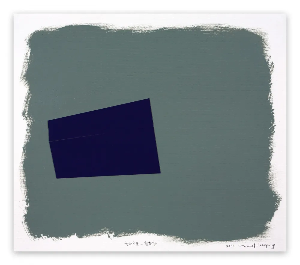 Sem Técnica Lee - Eckige Masse 045