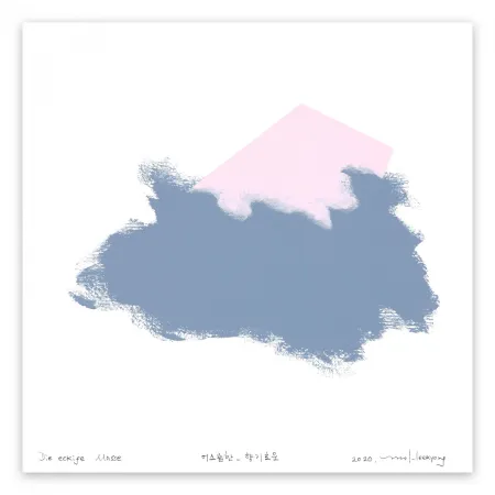 Sem Técnica Lee - Eckige Masse 92