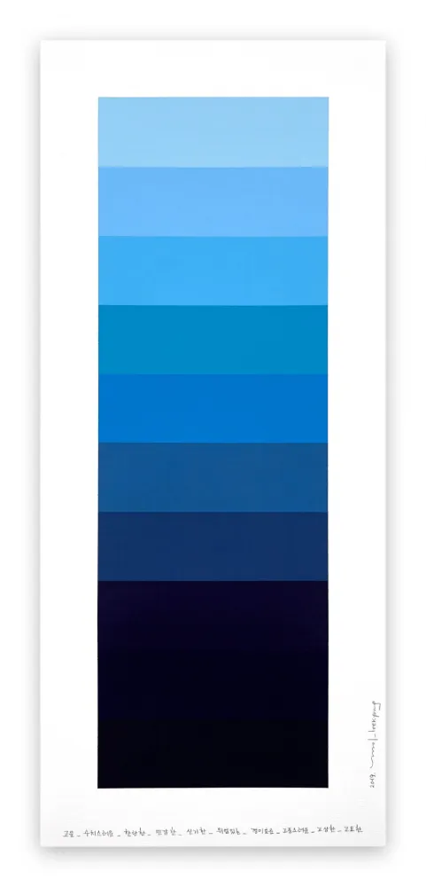 Sem Técnica Lee - Emotional Color Chart 099