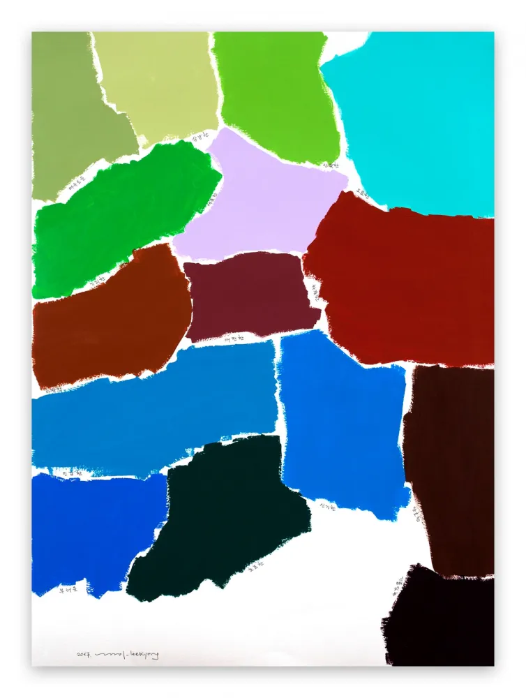 Sem Técnica Lee - Not yet 002