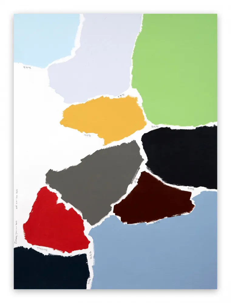 Sem Técnica Lee - Not yet 016