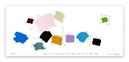 Sem Técnica Lee - Writing in color 001 