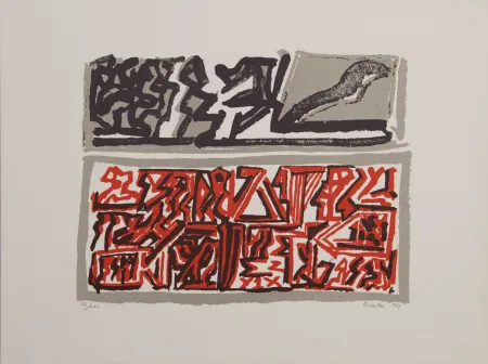 Litografia Licata - Omaggio a Maderna