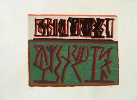 Sem Técnica Licata - Sans Titre