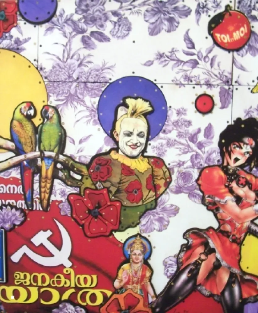 Múltiplo Liot - Toi & Moi