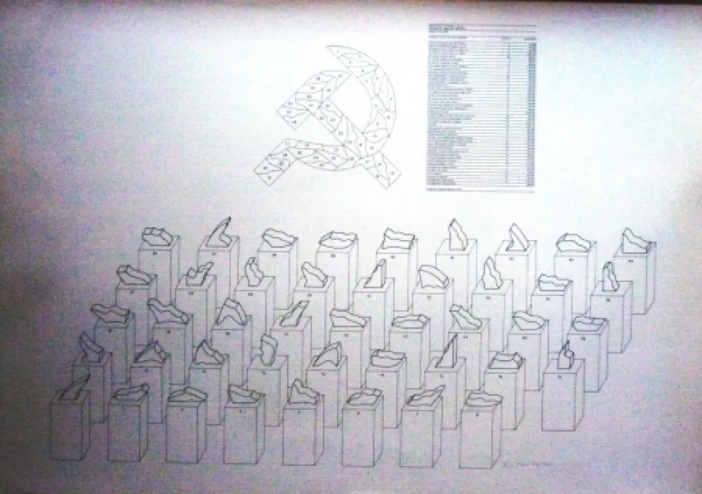 Serigrafia Mari - Quarantaquattro valutazioni