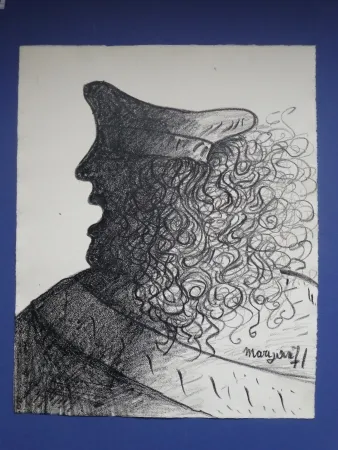 Sem Técnica Maryan - Personnage ,1971