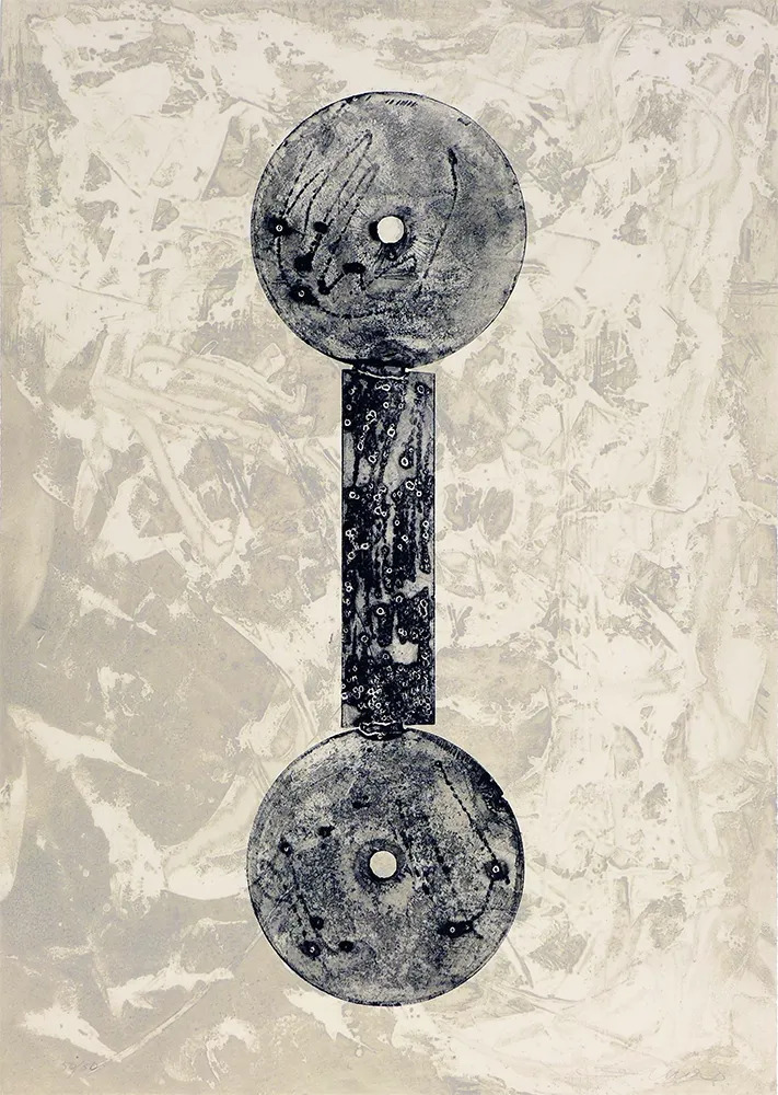 Gravura Más - Sin Título