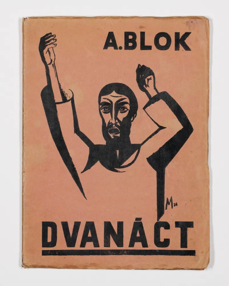 Livro Ilustrado Mašek - Dvanáct (The Twelve) 