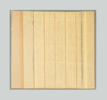 Sem Técnica Masi - Senza titolo