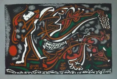 Litografia Masson - Sans titre