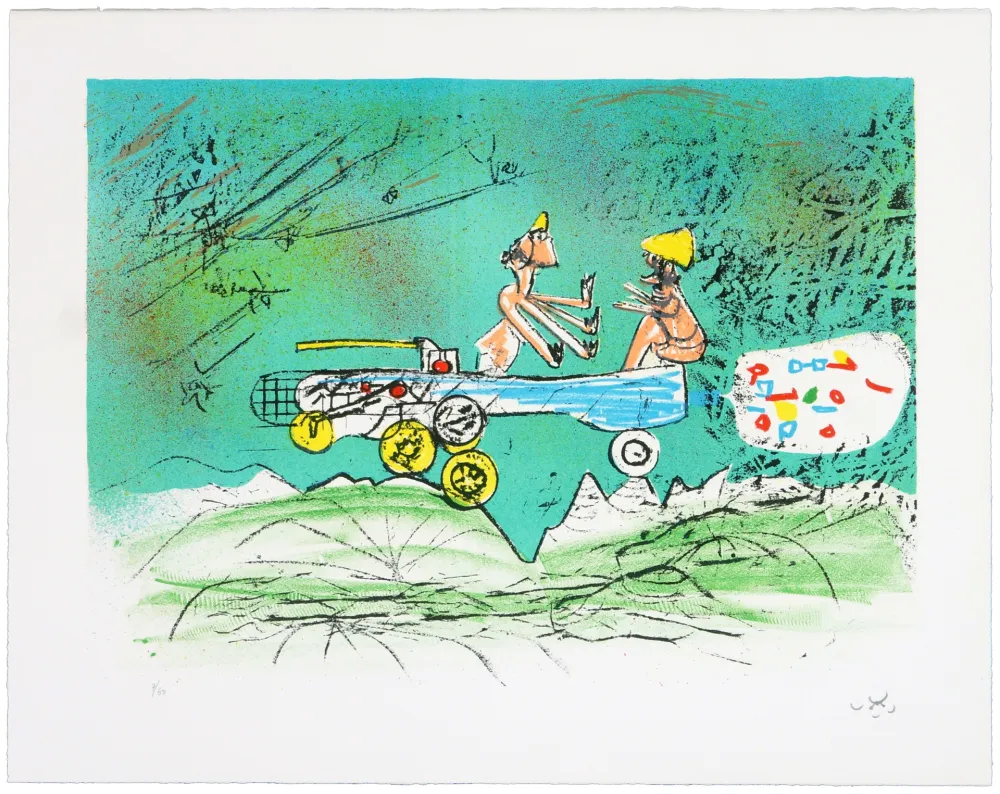 Litografia Matta - All Cosmicstrippers VI