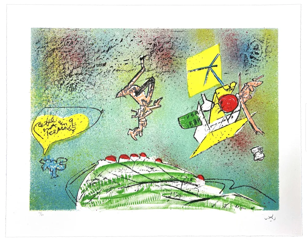 Litografia Matta - All Cosmicstrippers VIII